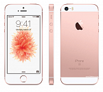 Apple iPhone SE Remontas