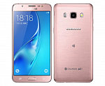 Samsung Galaxy J5 J510 2016 Remontas